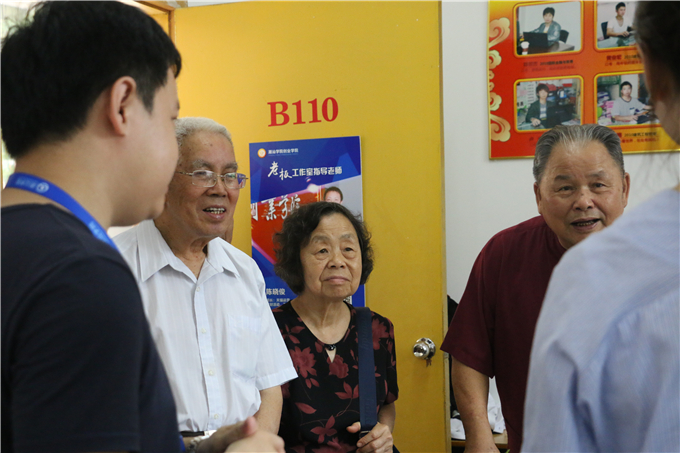 �ι�ѧ���ϰ幤����