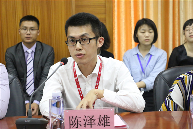 �������������޹�˾�����۽���