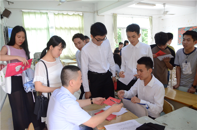 ��ҵ��Ƹ�����ֳ�