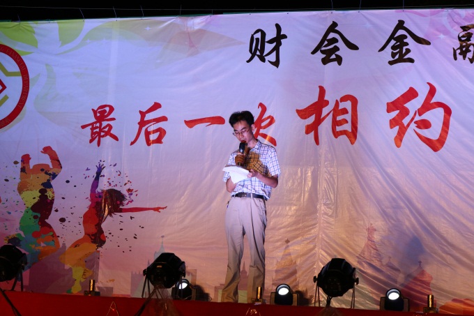 ���������μ���