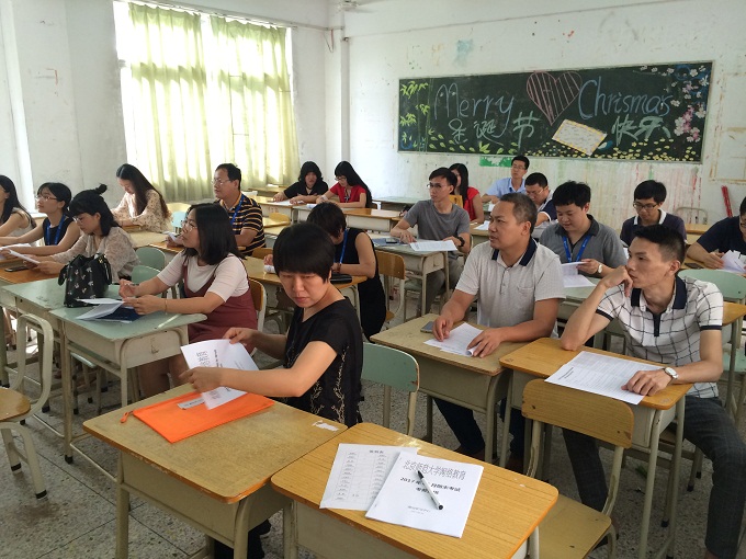 �����ֳ�2