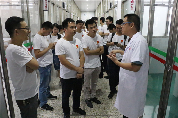 �ι�ʳƷ�������ʵ����