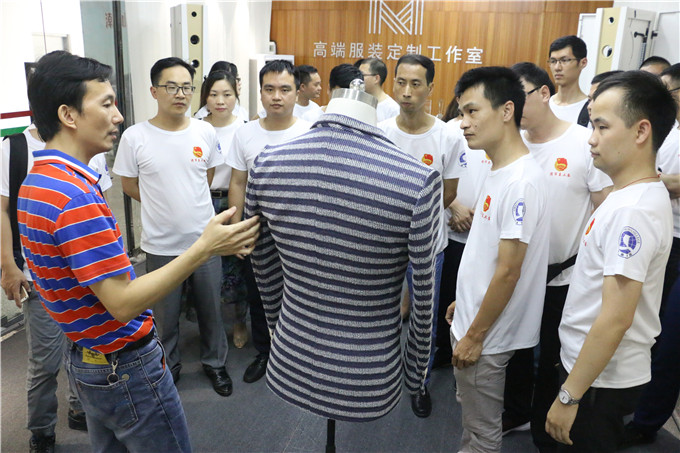 �ι۷�װ��ҵѧԺ