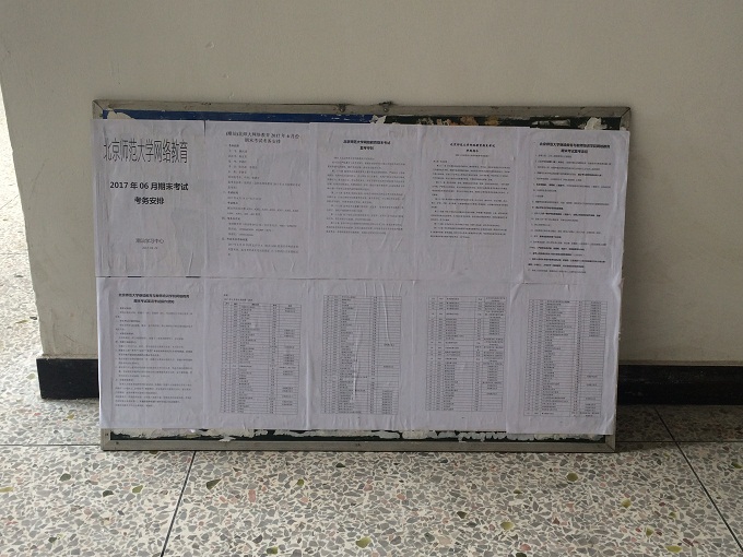 ���������ֲ�