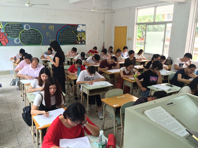 �����ֳ�2