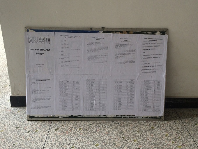 ���������ֲ�