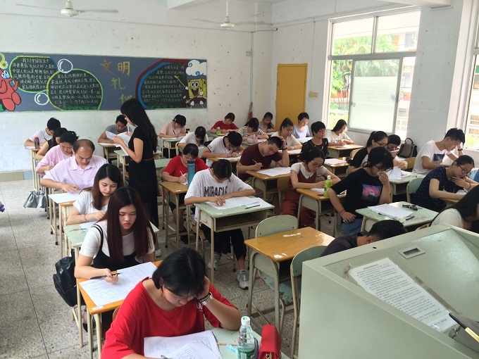 �����ֳ�2