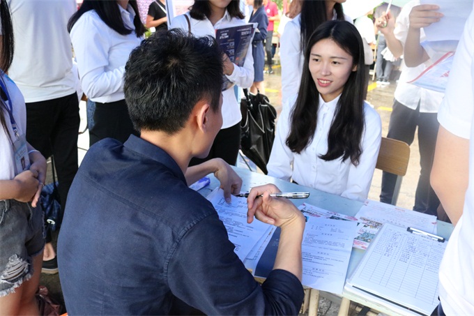 �����������Ե�ͬѧ��