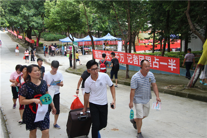 �ӹ����������Ǿ���һ����