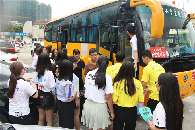 �����Ӵ�ר��