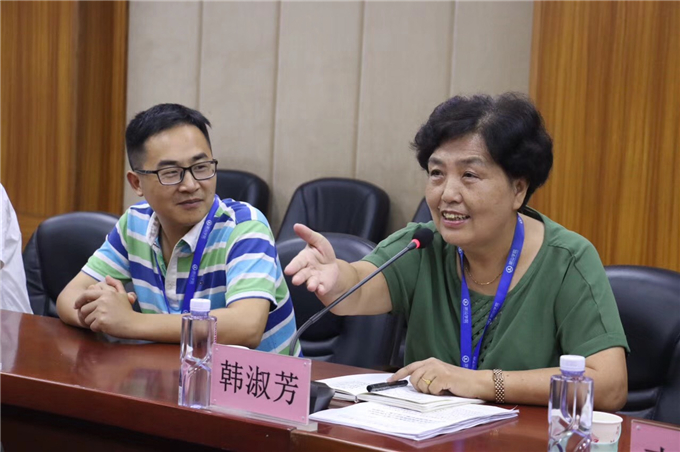 ��ί��Ǻ��緼����