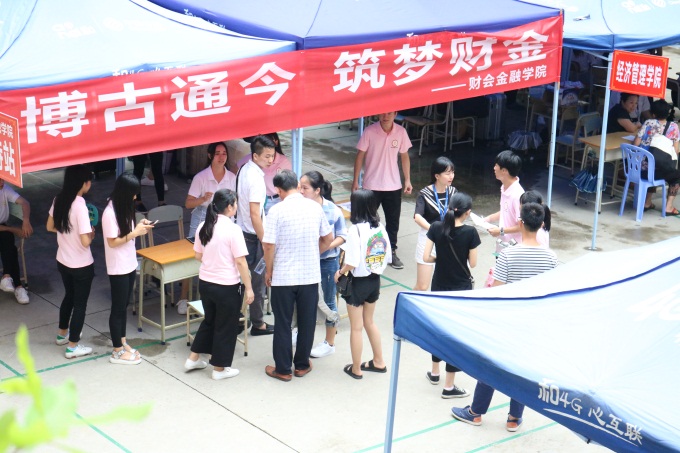 �Ӵ��������Ŷ���