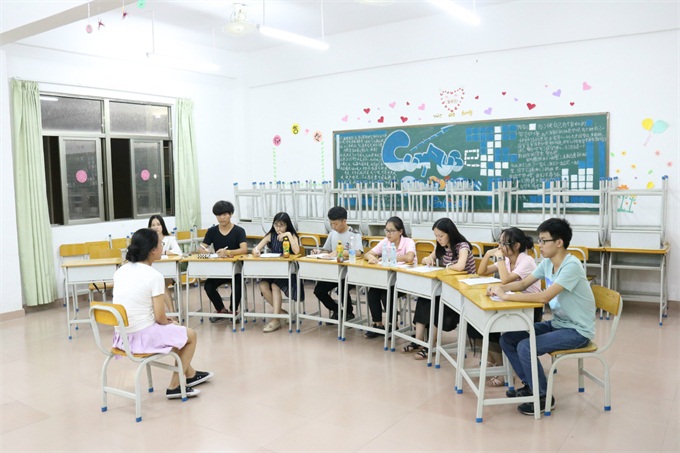 ���»�ֳ�2