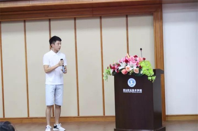 ����Э��᳤