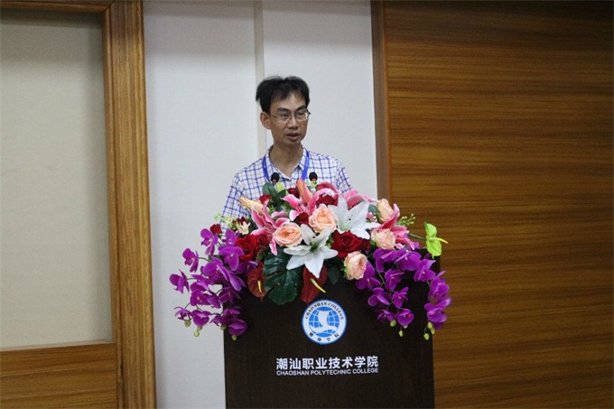 张文洲院长致辞