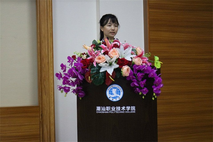 团总支书记彭晓烨致辞