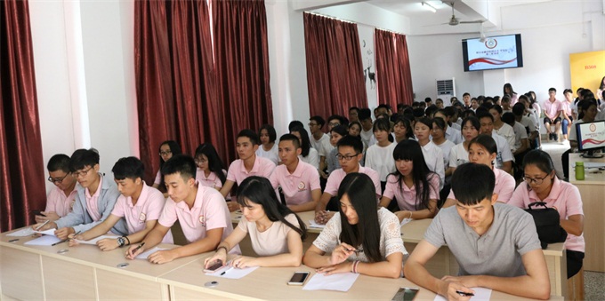 �����ݽ���ί��