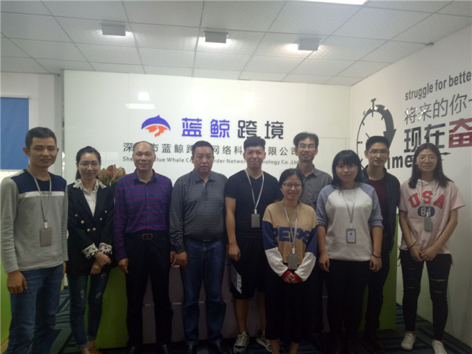 �����羳����Ƽ����޹�˾