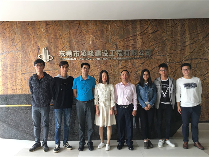 ��ݸ����彨�蹤�����޹�˾