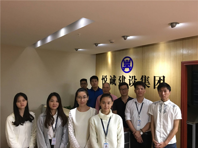 �������óϽ��跢չ����