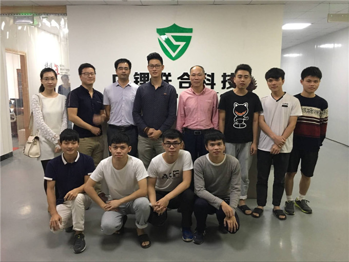 ������������ϿƼ����޹�˾