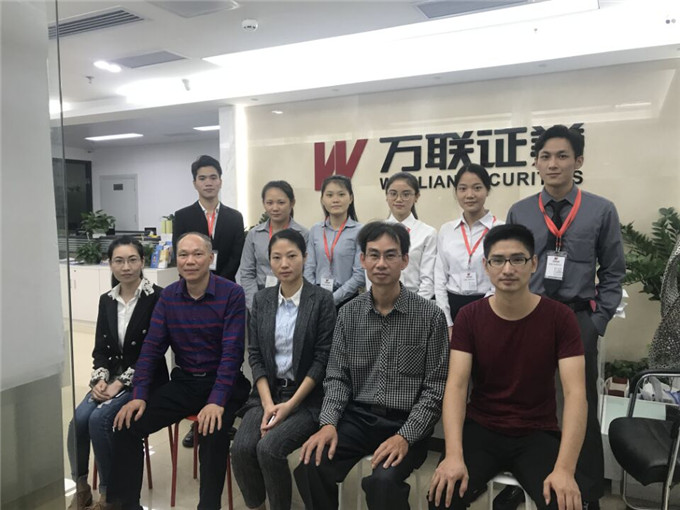 ����������֤ȯ�ɷ����޹�˾