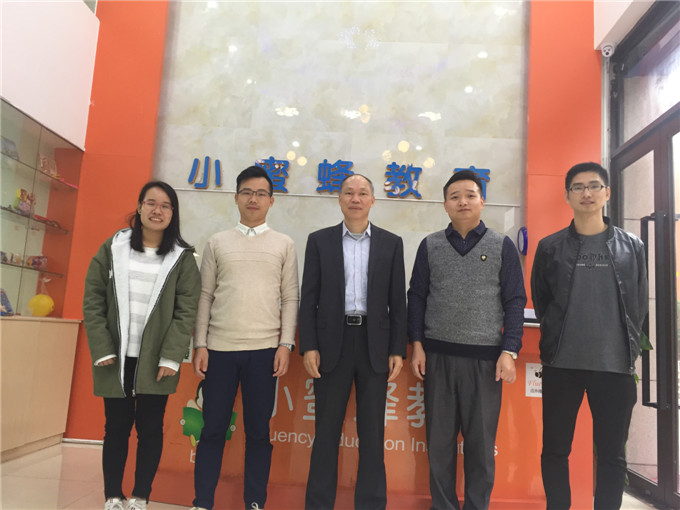 �߷���ɽ��������������2