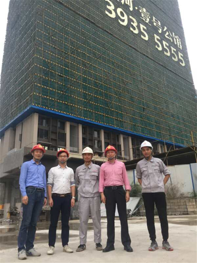 ��ɽ���Ƚ��㹤�̹����������޹�˾