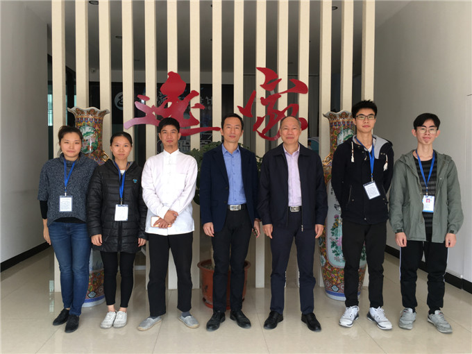 �㶫�ݼ�װ�����޹�˾