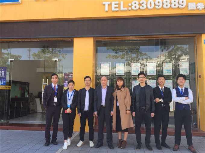 �麣�п�����ҵ�������޹�˾