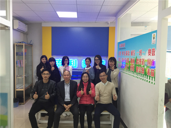 ��ɽ����������