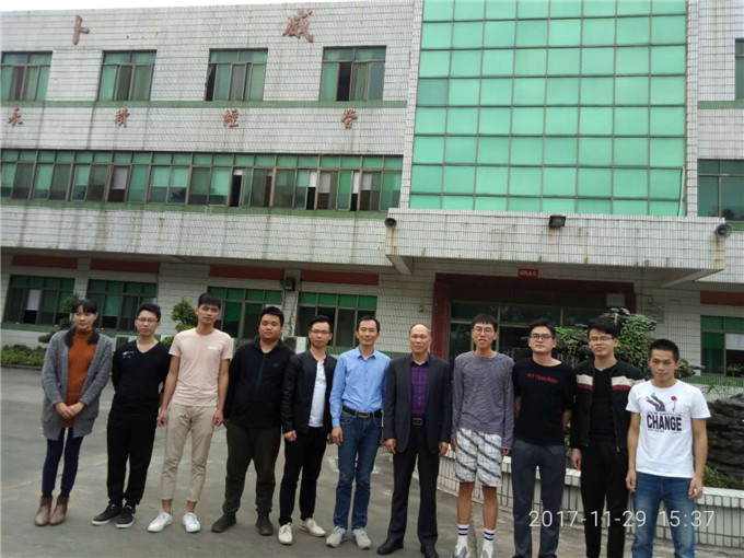 �����в�����ҵ���޹�˾