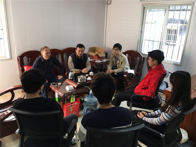 ��ͷ�а���������������޹�˾