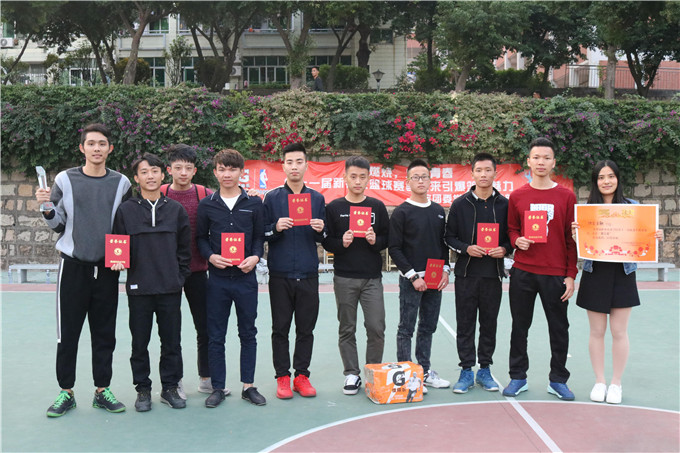 我院荣获第三名