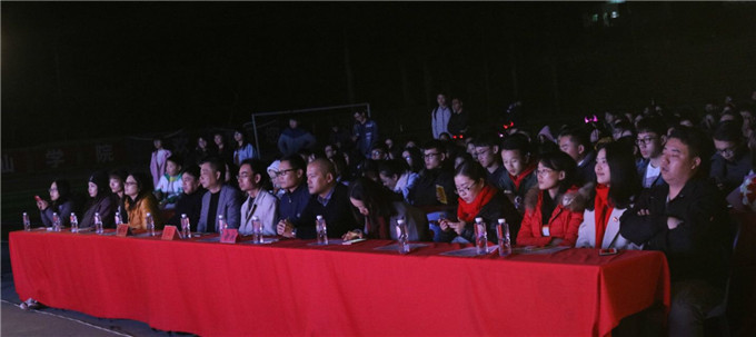 出席会议的嘉宾