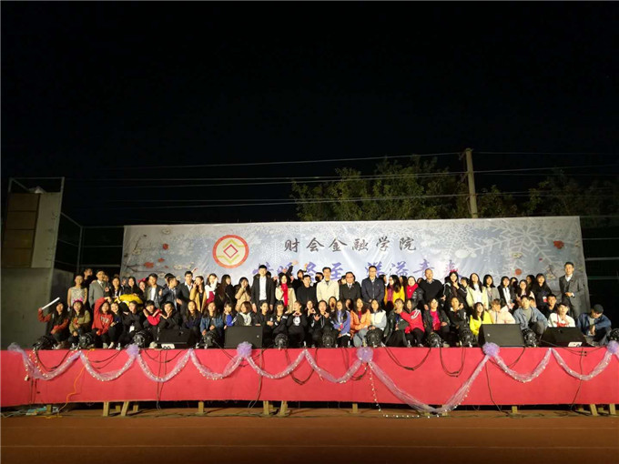 全体成员合影留念