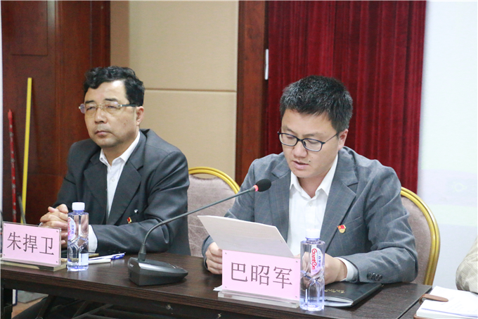 ��ίίԱ���Ѿ�ͬ־������֧���ĸɲ���ְ֪ͨ