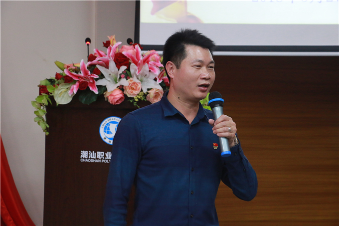 ��ί�����������ͬ־Ϊ�뵳���������������շ�չ��Ա���򣬹滮�����뵳���̡�ר�⽲��