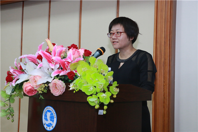 ��ҵѧԺ��Ժ�����������