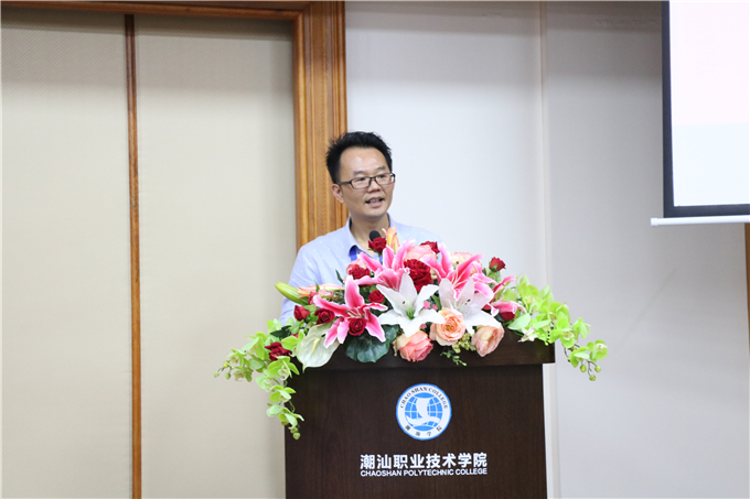 ѧԺԺ����������ҵѧԺԺ���ջ��ۼ��ﴴҵѧ��