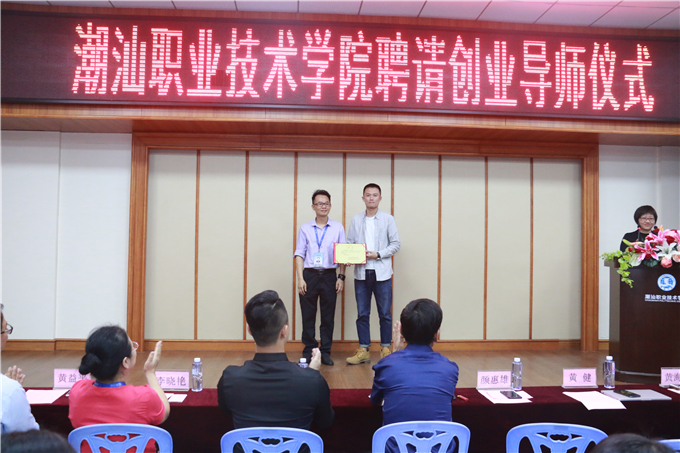 ��ҵ��ʦƸ����ʽ