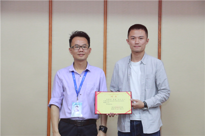 ��ҵ��ʦƸ����ʽ