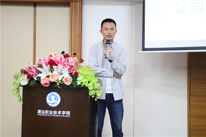 2013��У�ѻƽ�