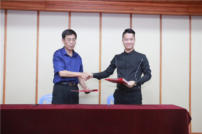 У�����ǩԼ��ʽ