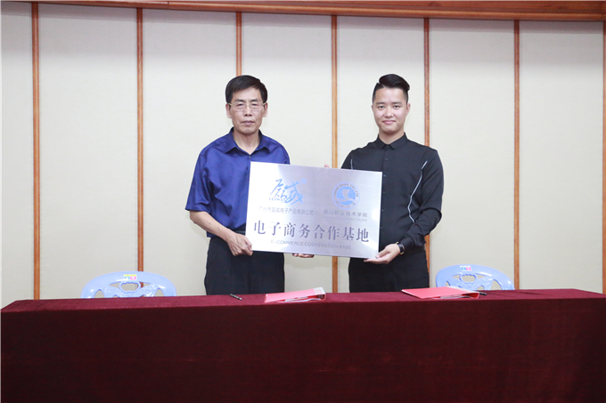 У�����������ʽ