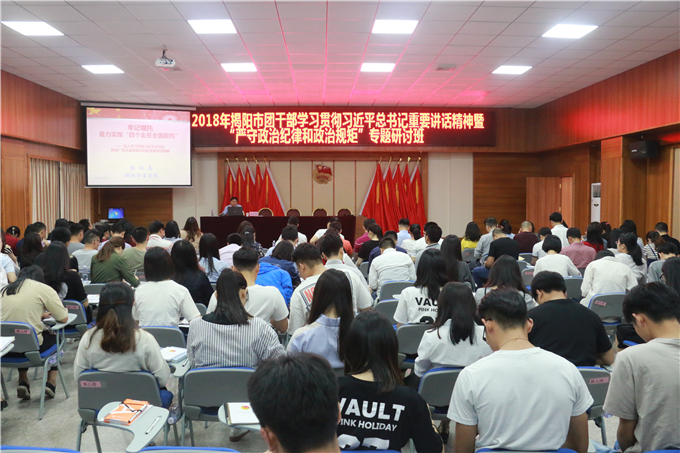 ���ְ��ֳ�