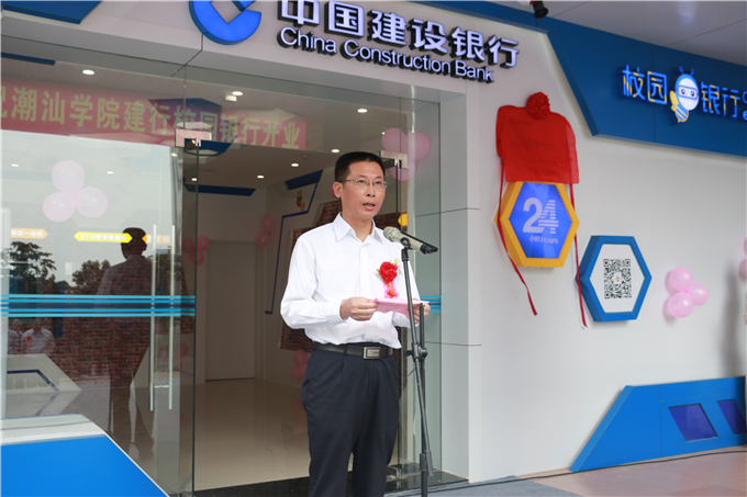 �й��������н������е����Ա����ί��������´�