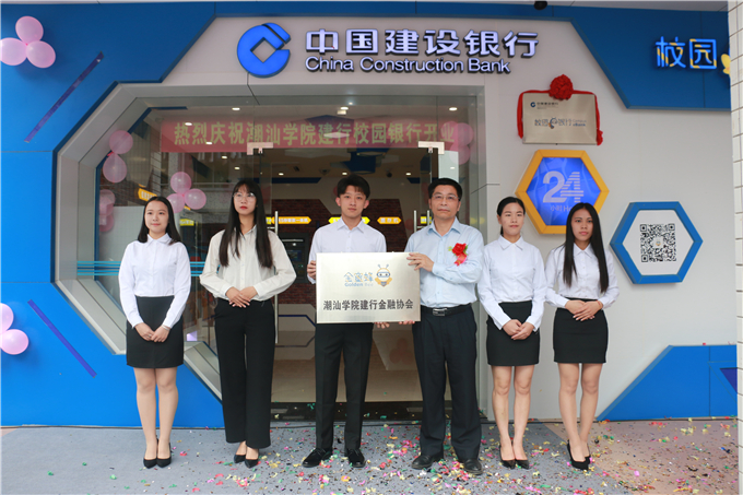 �й�������������֧���г����䲨Ϊ����&ldquo;���۷�&rdquo;��ѧԺ���н���Э���������