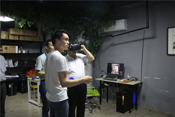 ��ѧ��Ժʿ����VR