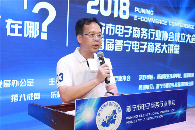 �е���������ҵЭ��᳤�������´�